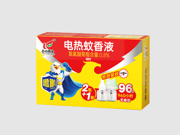 山东鲁鹏化工有限公司 山东鲁鹏化工有限公司